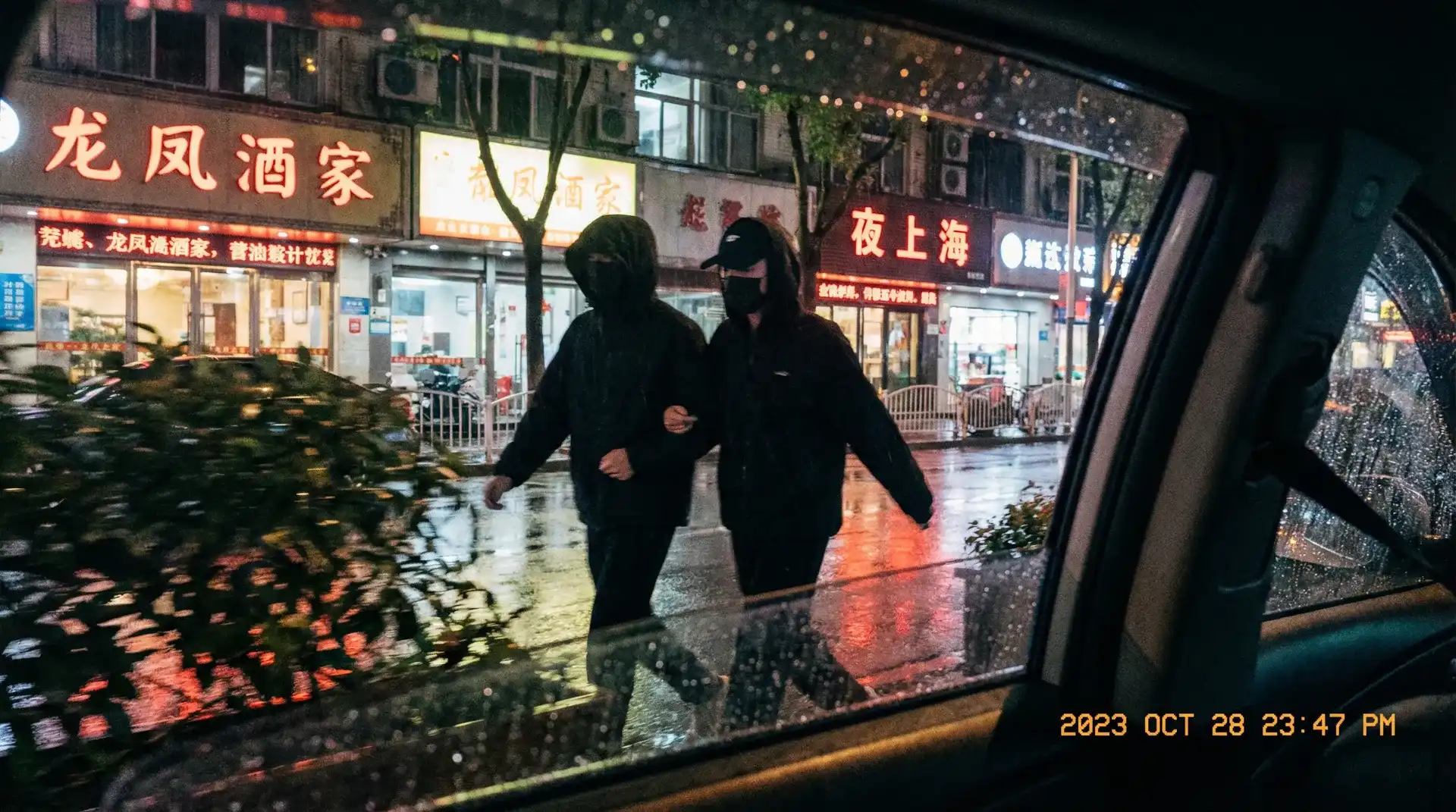 51黑料::51黑料免费观看-51黑料交流社区 - 顶流明星深夜密会现场抓拍照片